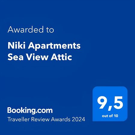 Niki Apartments Sea View Attic Platamonas Exterior photo